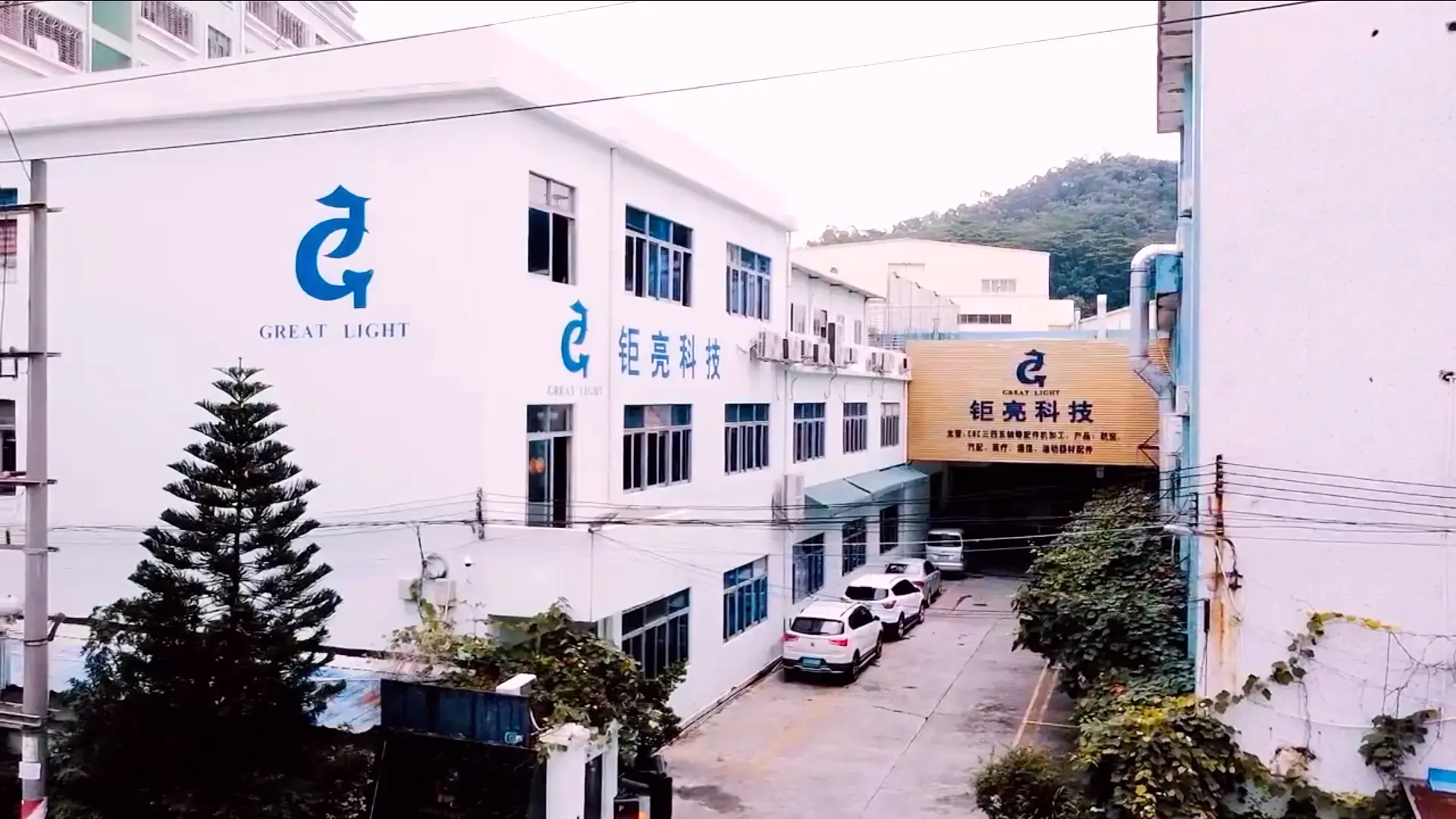 greatlight-metal-technology-co-ltd-1