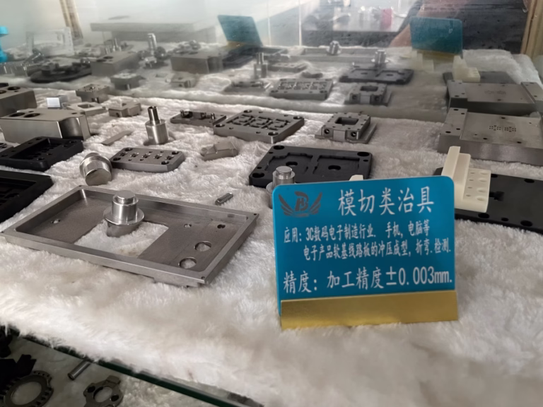 what is a 2023 cnc machine dnm 4000