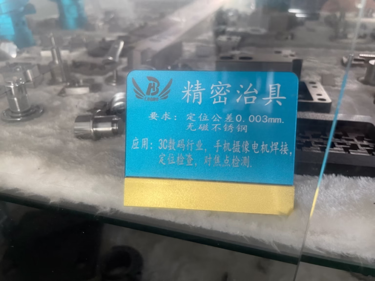 cnc machining services kl